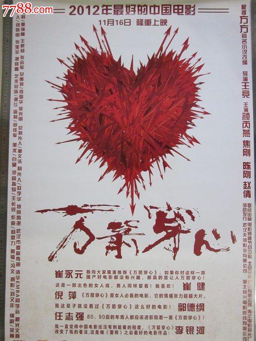 设备cpa证书